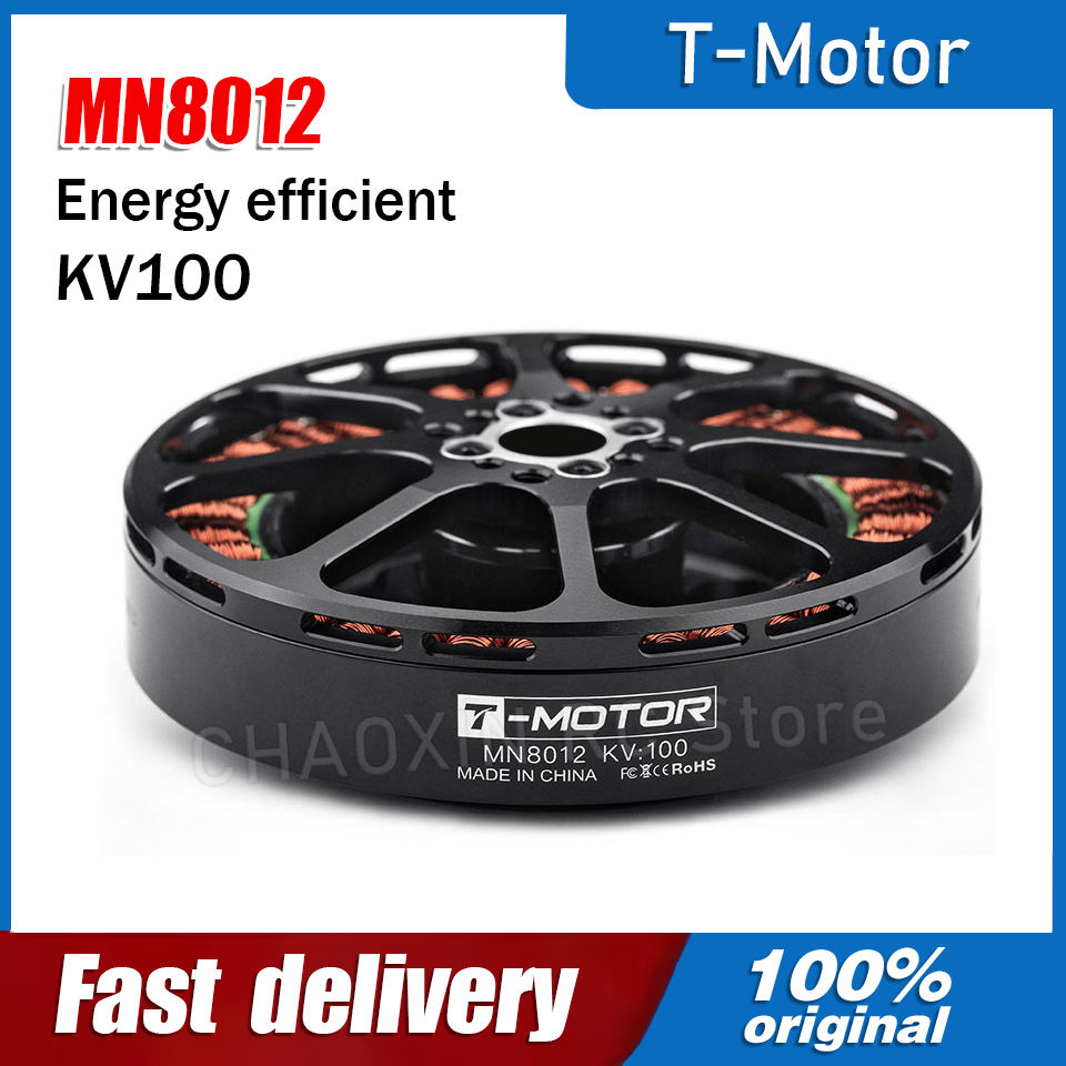 Drone Battery - T-MOTOR Fırçasız Motor MN8012 KV100 Yüksek