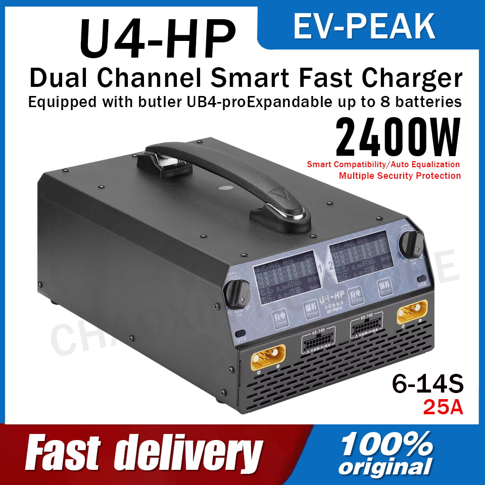 Drone Charger - EV-PEAK U4-HP Çift Kanallı 2500W 25A