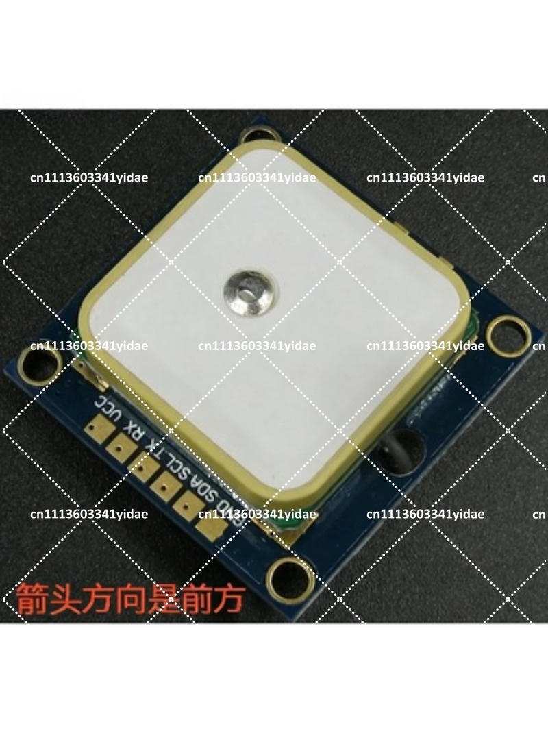 Drone Gps Module - APM2.6 Drone Quadcopter için Uçuş Kontrol