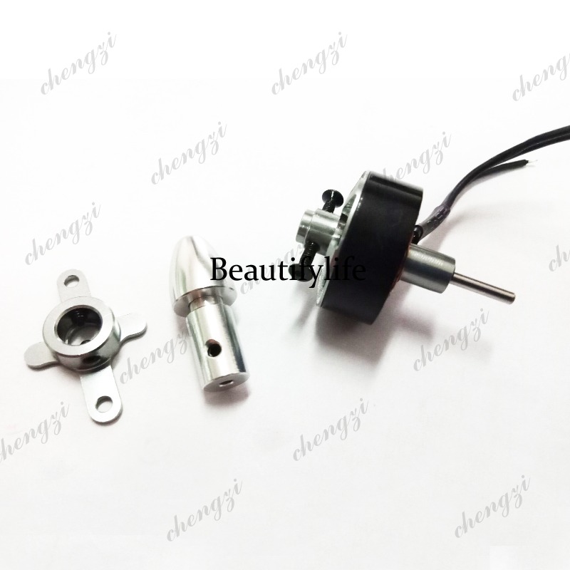 Drone Motor - Sabit kanatlı PARK250-1680 model uçak fırçasız