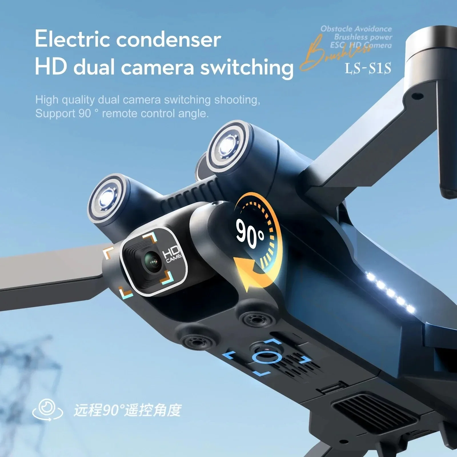 Yeni S1S 5G GPS Drone kamera 8 - Drone Gps Mount incelemesi ve fiyatı