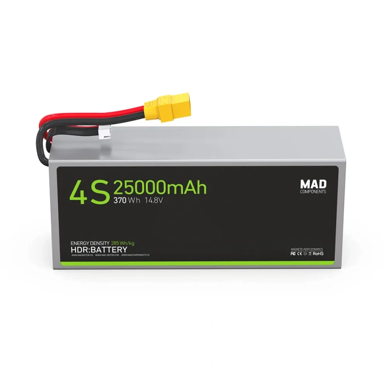 ATV 4S 25Ah Lityum Pil Yüksek  - Drone Battery incelemesi ve fiyatı