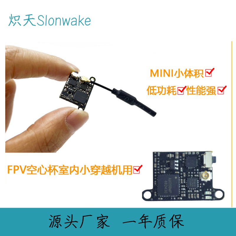 Slonwake 5.8G 48CH FPV Verici  - Drone Transmitter incelemesi ve fiyatı