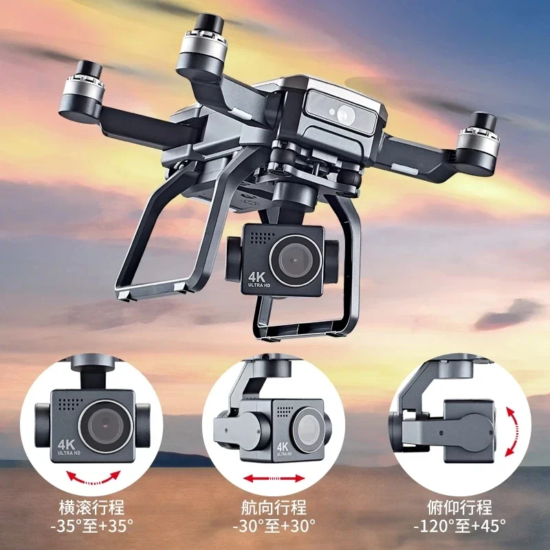 SJRC F7s 4K PRO Drone 4K gözle - Drone Gps Mount incelemesi ve fiyatı