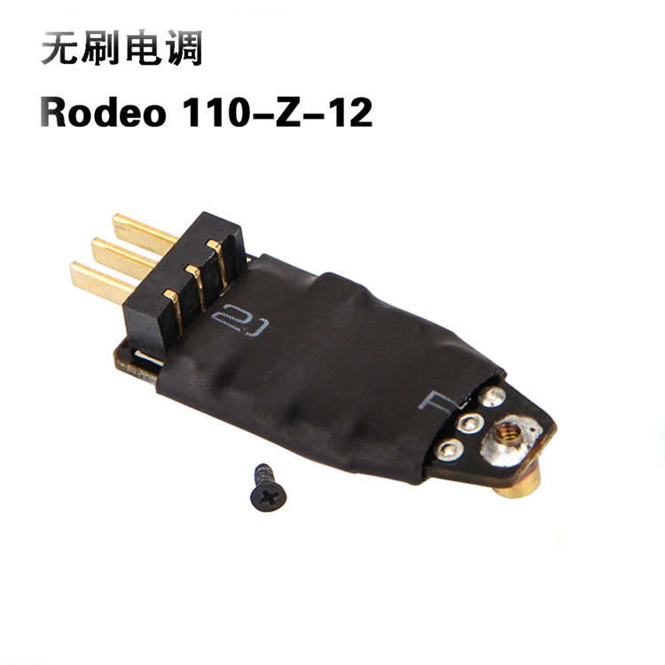 Walkera Rodeo 110 RC Drone Yed - Drone Propeller Guard incelemesi ve fiyatı