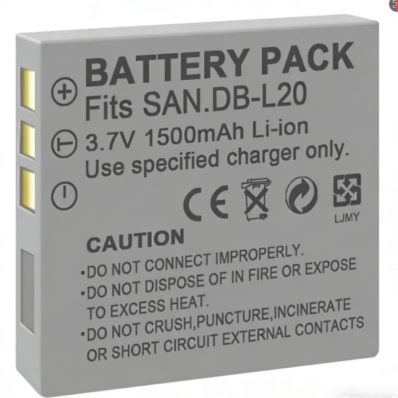 3.7V 1500mah DB-L20 Pil Sanyo  - Drone Battery incelemesi ve fiyatı