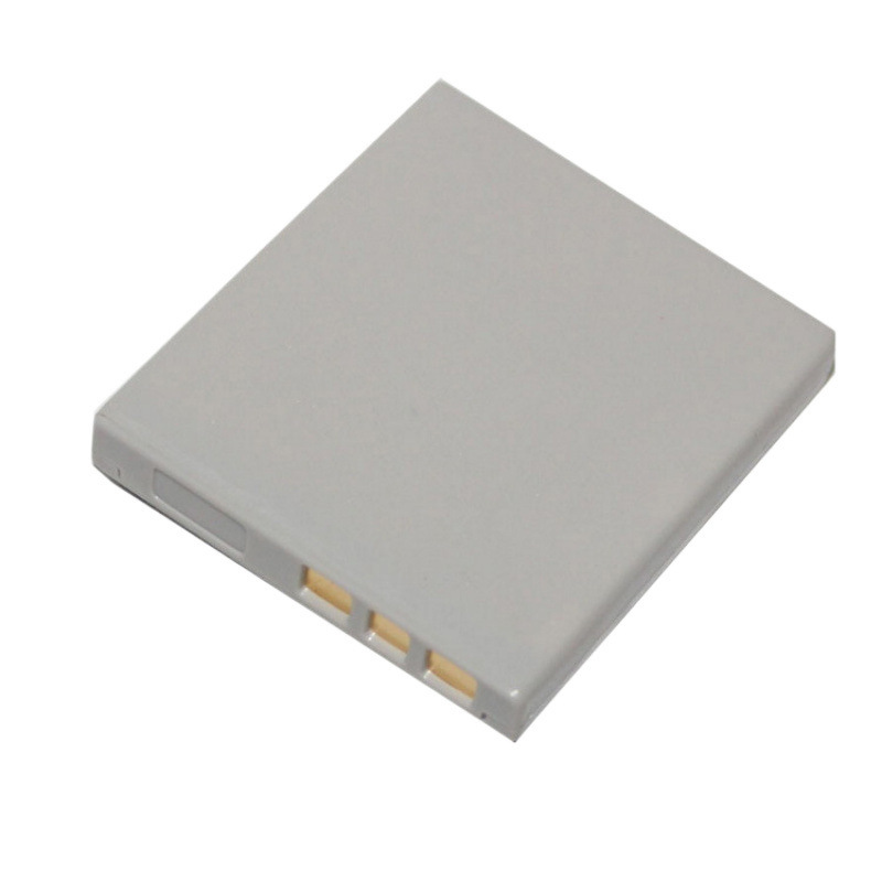 3.7V 1500mah DB-L20 Pil Sanyo  - Drone Battery incelemesi ve fiyatı